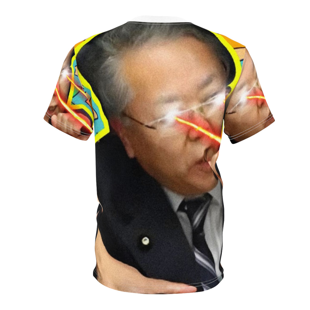 WOULD